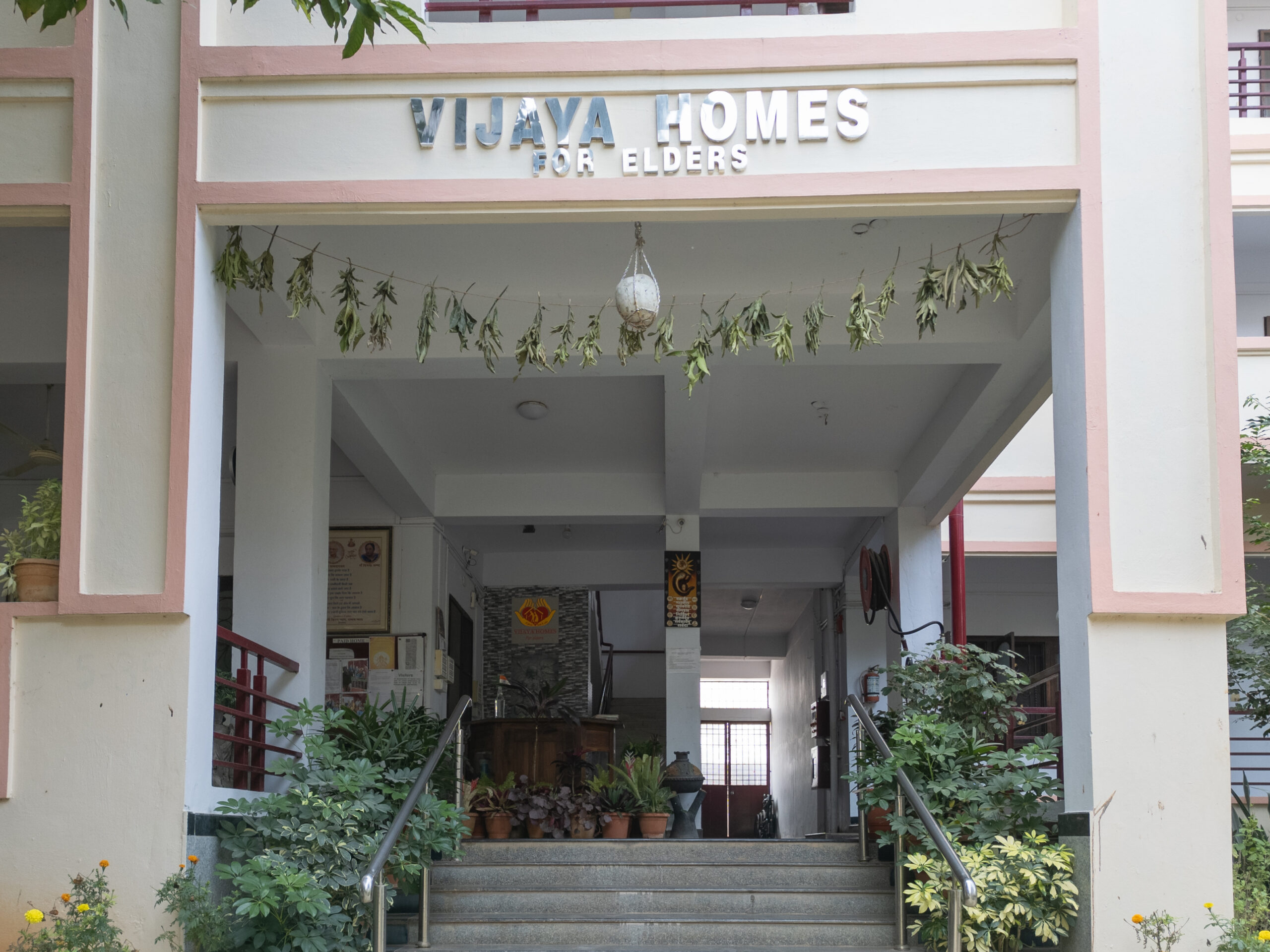 Old age home